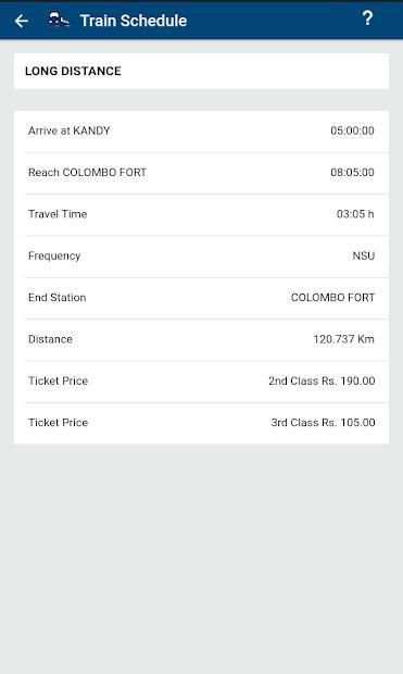 Sri Lanka Train Schedule स्क्रीनशॉट 1