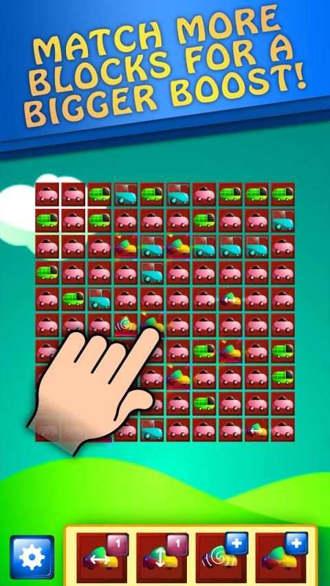 Candy Car स्क्रीनशॉट 1