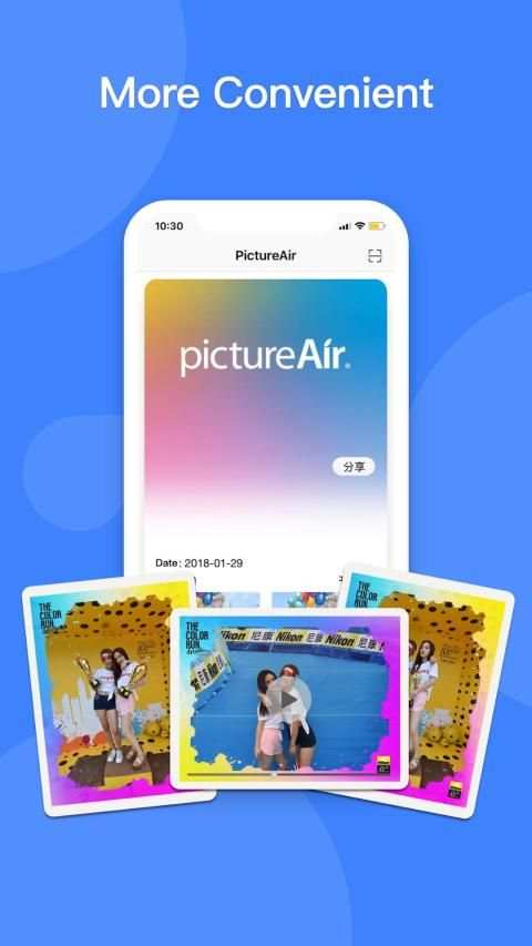 PictureAir screenshot 1
