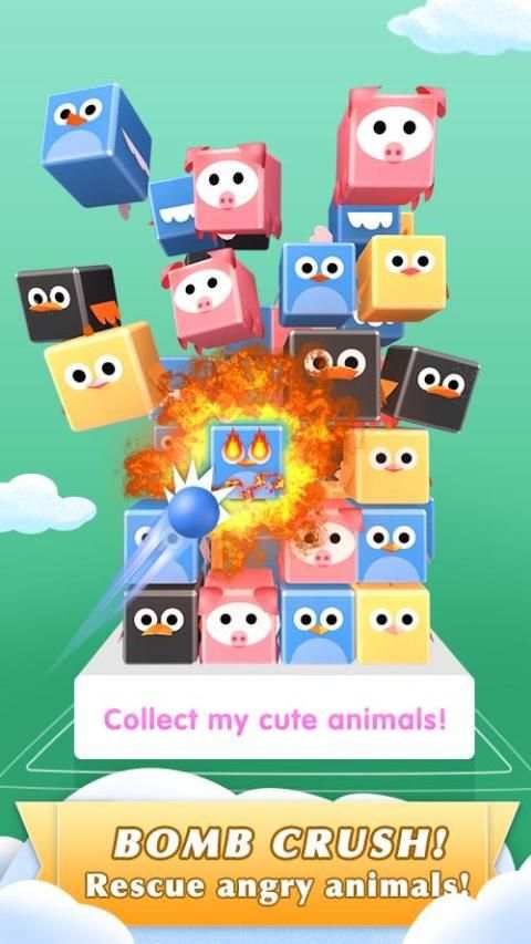 Ball Crush - Crazy Bird Master screenshot 2