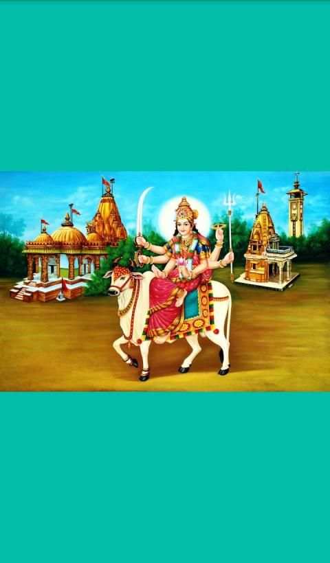 Umiya Maa Ringtones screenshot 5