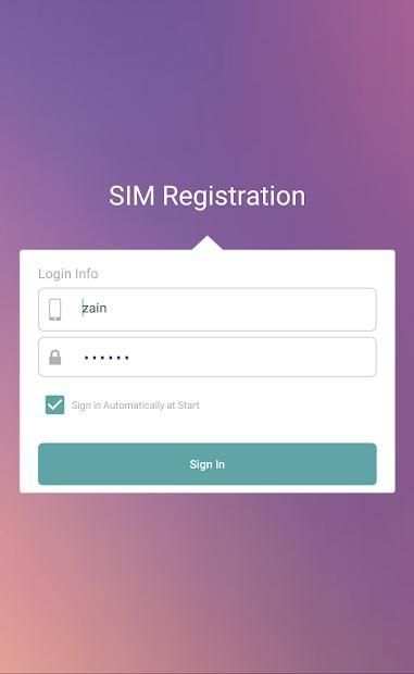 SIM Registration - Zain Iraq screenshot 5