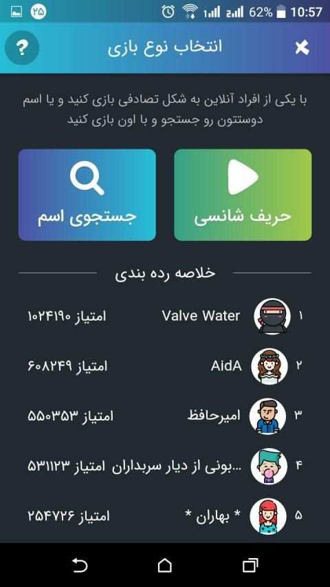 kibord screenshot 2