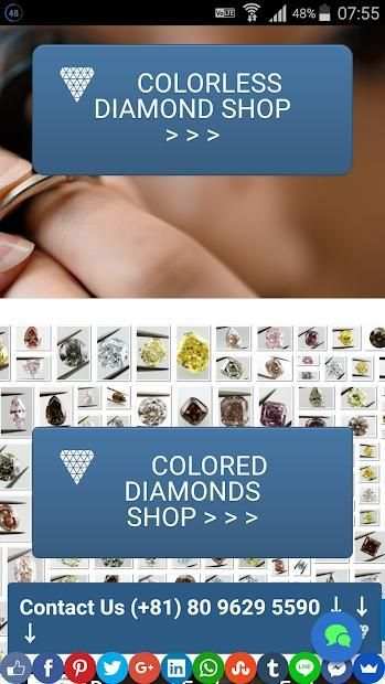DIAMOND EXCHANGE स्क्रीनशॉट 16