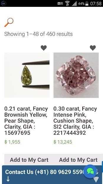 DIAMOND EXCHANGE स्क्रीनशॉट 14