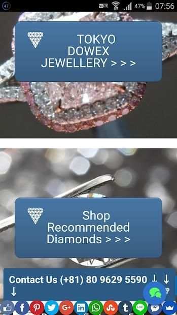 DIAMOND EXCHANGE स्क्रीनशॉट 13