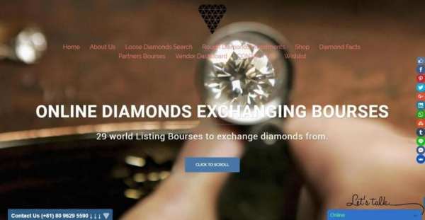 DIAMOND EXCHANGE स्क्रीनशॉट 11