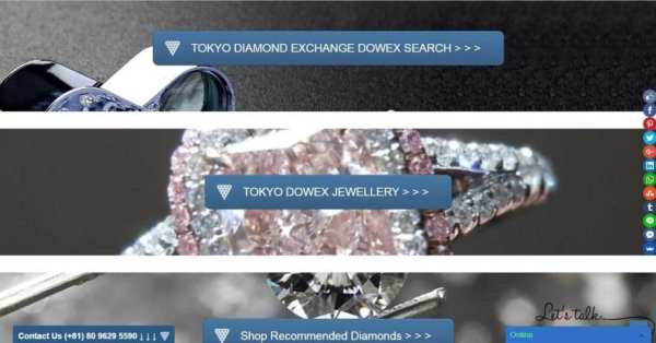 DIAMOND EXCHANGE स्क्रीनशॉट 9