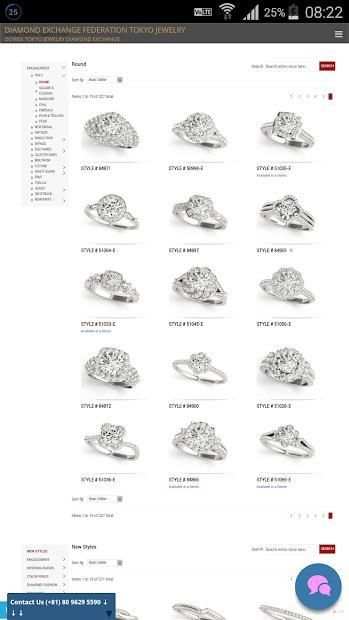DIAMOND EXCHANGE स्क्रीनशॉट 12