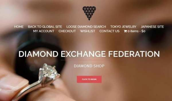 DIAMOND EXCHANGE स्क्रीनशॉट 4