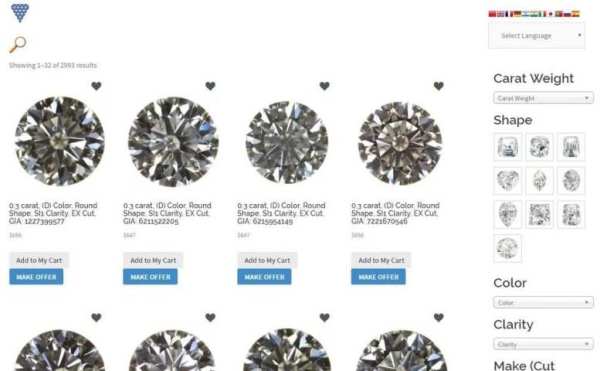 DIAMOND EXCHANGE स्क्रीनशॉट 2