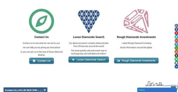 DIAMOND EXCHANGE स्क्रीनशॉट 6