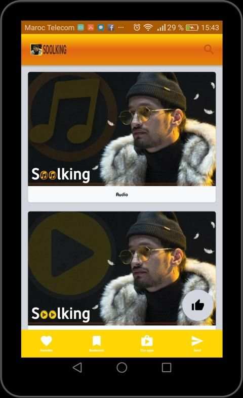 أغاني صولكينج كاملة بالصوت والفيديو-كليب بدون نت
‎ screenshot 4