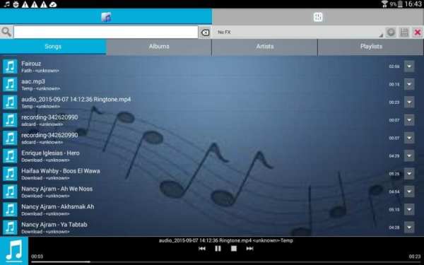 FXMusic Audio Player Karaoke screenshot 2