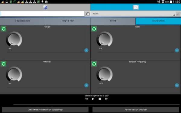 FXMusic Audio Player Karaoke screenshot 1