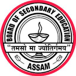 HSLC Result | SEBA Result Assam 2019