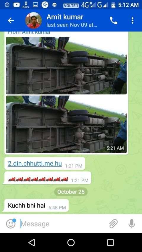 TUDIN Whatsapp screenshot 2