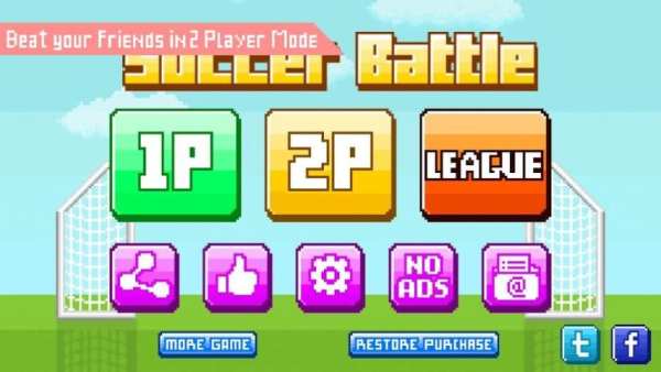 Funny Soccer - 2 Player Games screenshot 1
