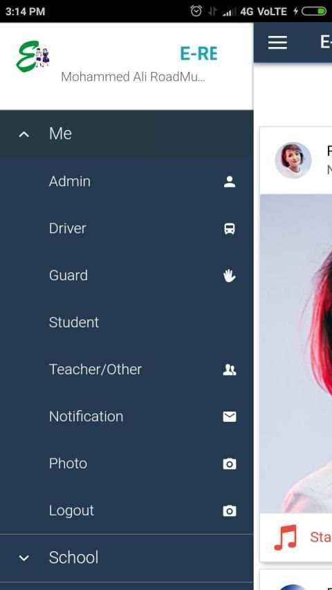 Isma Public School screenshot 3