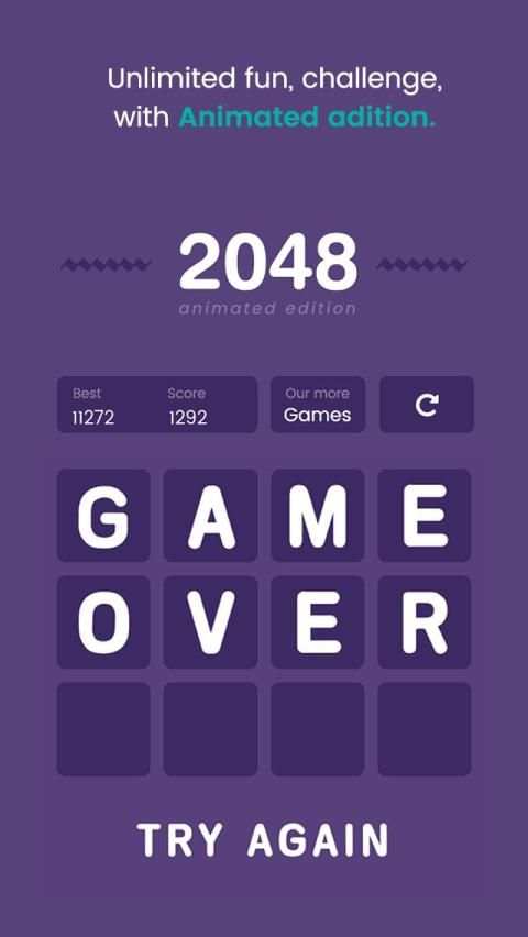 2048 - Animated Edition screenshot 1