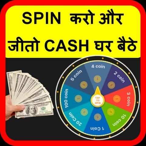 Spin and Win Cash screenshot 1