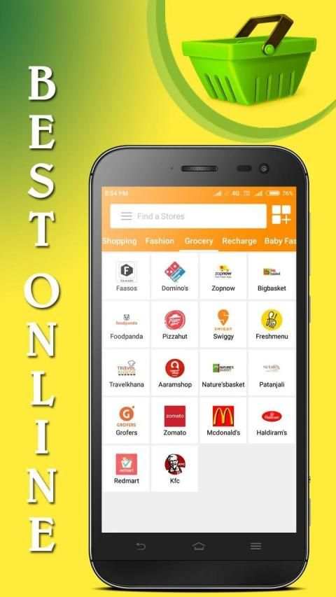 All in one shopping app browser screenshot 1