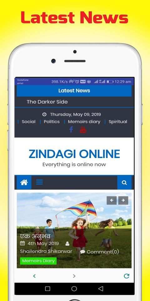 Zindagi online screenshot 3