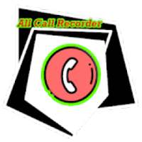 ikon All Call Recorder