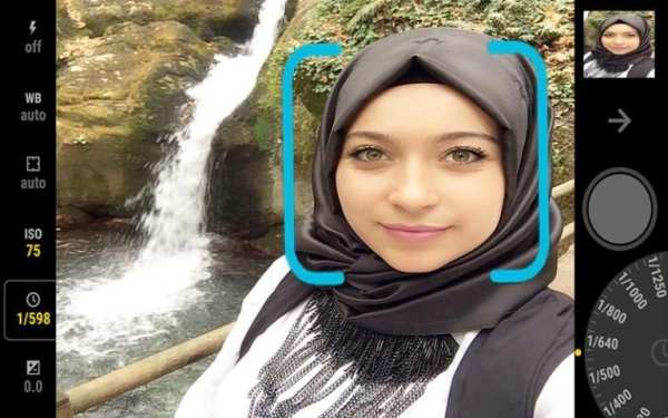 HD PRO EN İYİ CAMERA screenshot 1