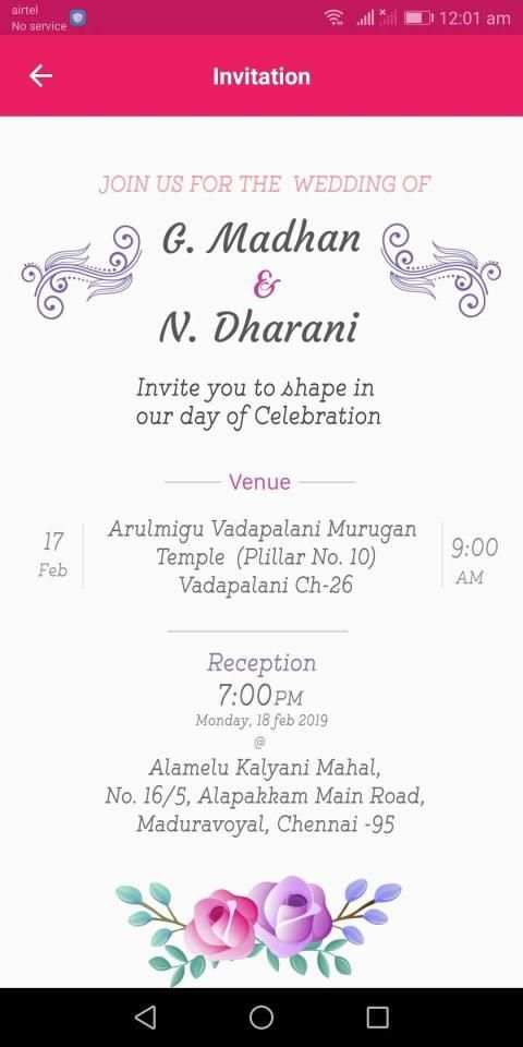 Madhan weds Dharani स्क्रीनशॉट 4
