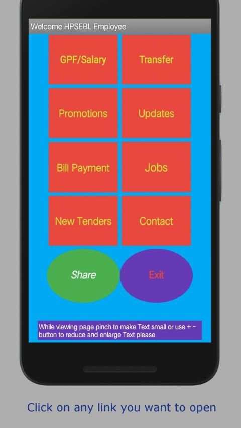 Power Portal screenshot 5