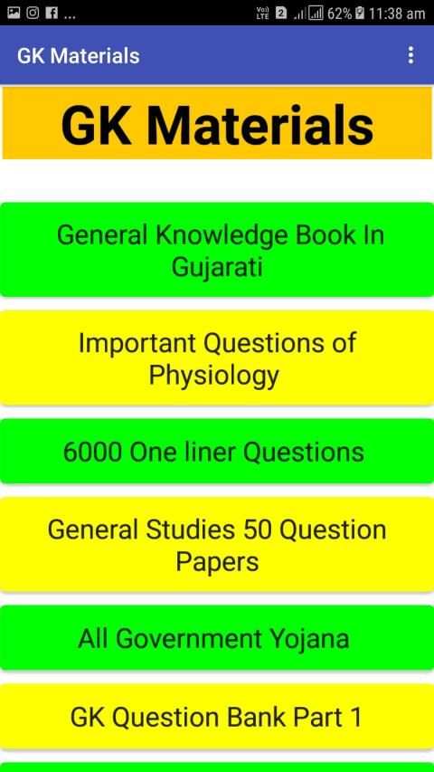 GK Study Materials in Gujarati screenshot 3
