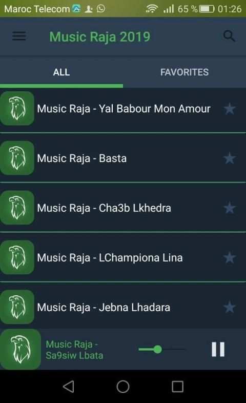 Music Raja 2019 2 تصوير الشاشة