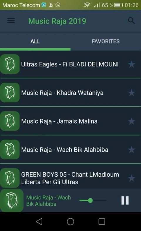 Music Raja 2019 screenshot 15