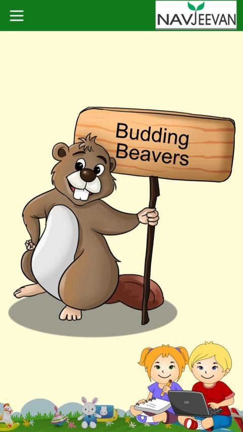 Navjeevan स्क्रीनशॉट 3