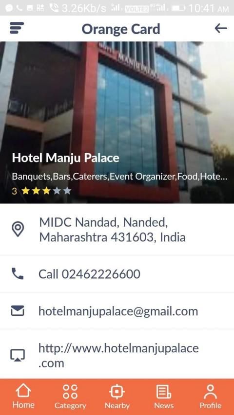 Orange Card screenshot 12