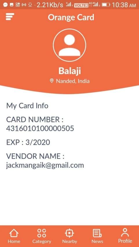 Orange Card screenshot 9