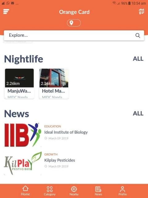 Orange Card screenshot 1