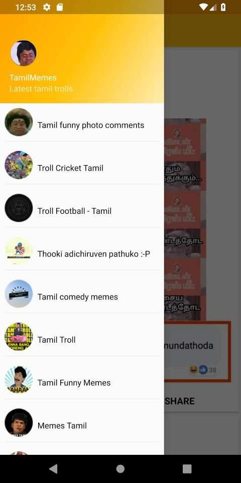 Tamil memes status/Troll Cricket Tamil स्क्रीनशॉट 2