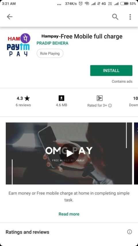 Hampay स्क्रीनशॉट 1