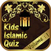 Kids Islamic Quiz : Vol 1 Ambiya - Sahaba - Rasool