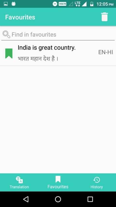 Translator स्क्रीनशॉट 2
