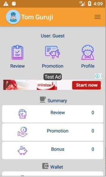 Tom Guruji screenshot 2