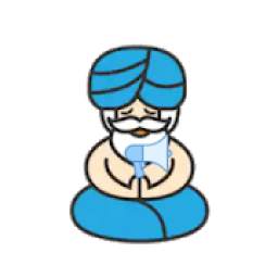 Tom Guruji 1.6