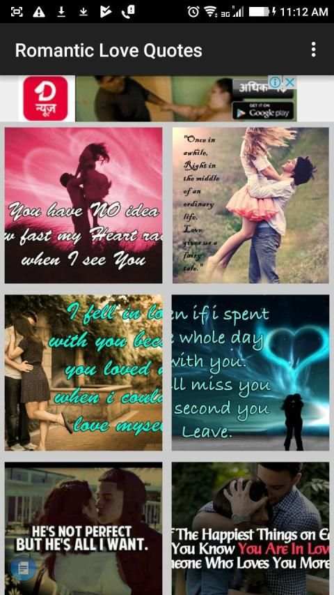 Romantic Love Quotes & Images screenshot 6