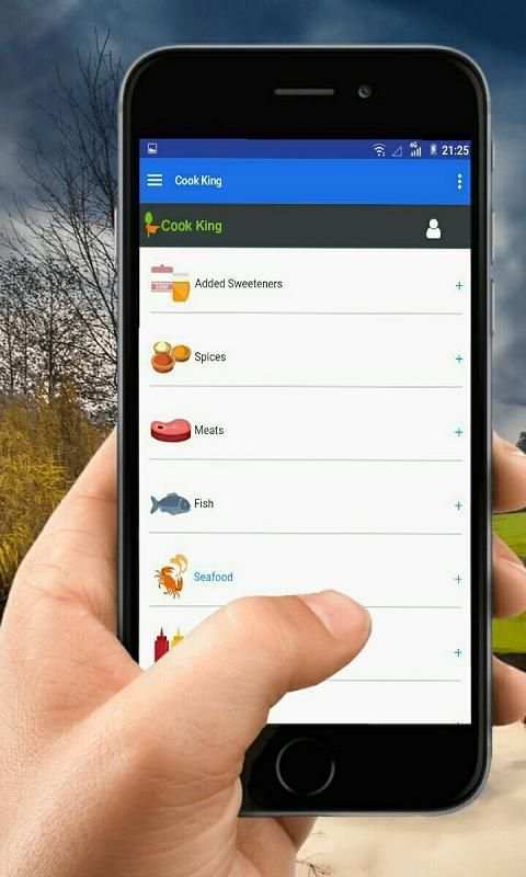Cook King स्क्रीनशॉट 1
