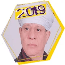 ikon روائع حفلات الشيخ ياسين التهامي
‎