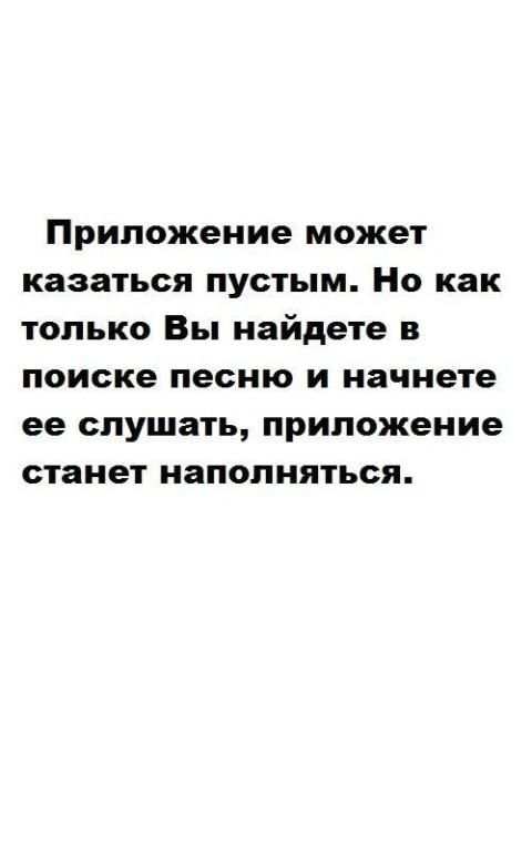 Z1 & Зайцев screenshot 7