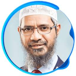 Zakir Naik - Islamic Speech