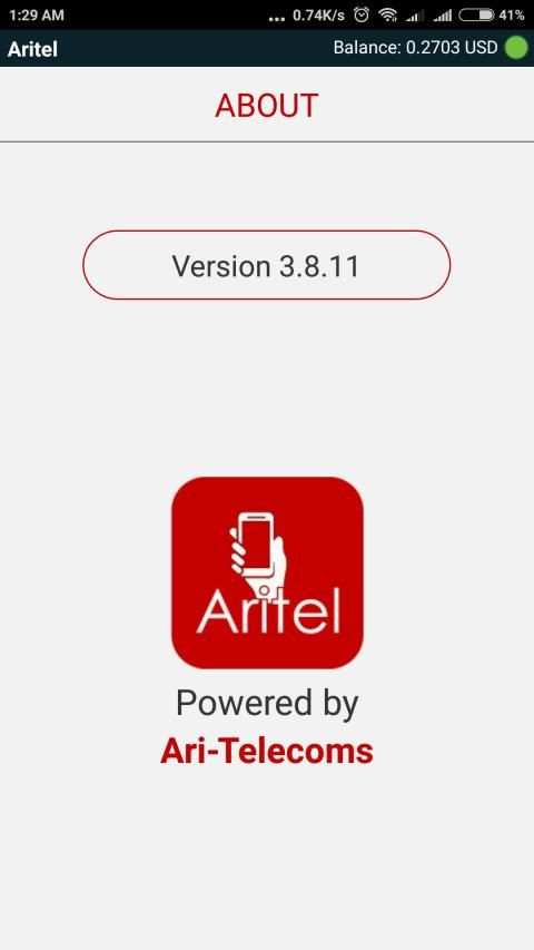 Aritel screenshot 1